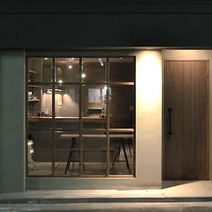 미나토 휘테 , 고베 시 일본