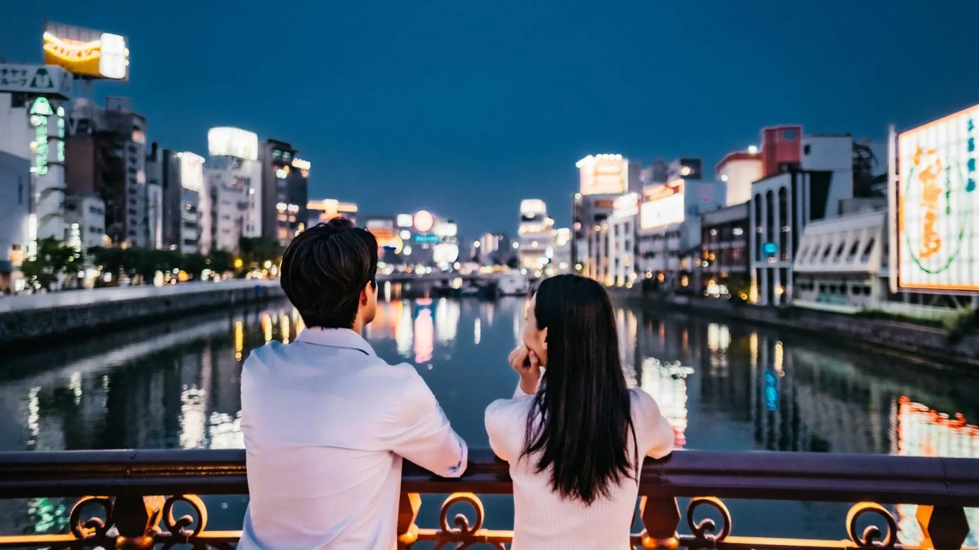 Hotel Resol Trinity Hakata Fukuoka