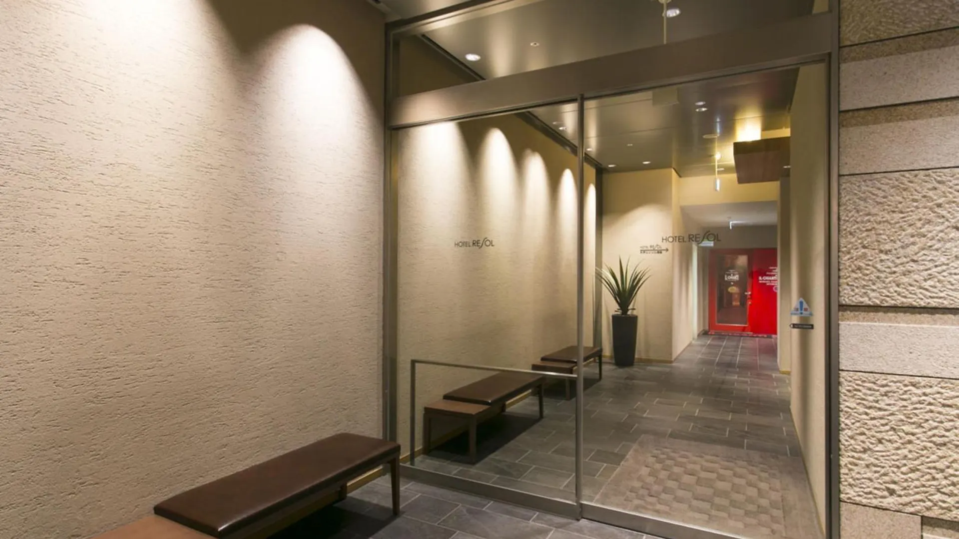 Hotel Resol Trinity Hakata Fukuoka  Japan