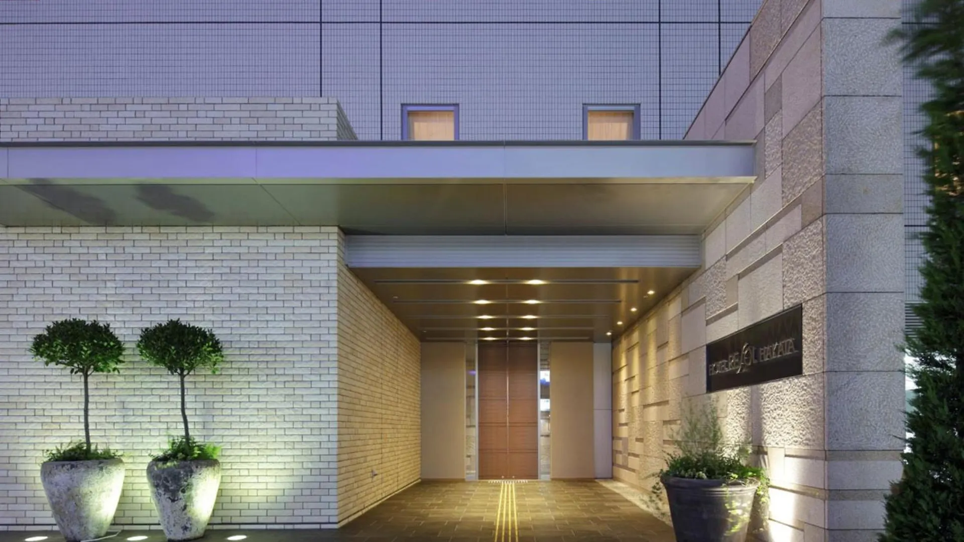 Hotel Resol Trinity Hakata Fukuoka  4*, Fukuoka (Fukuoka) Japan