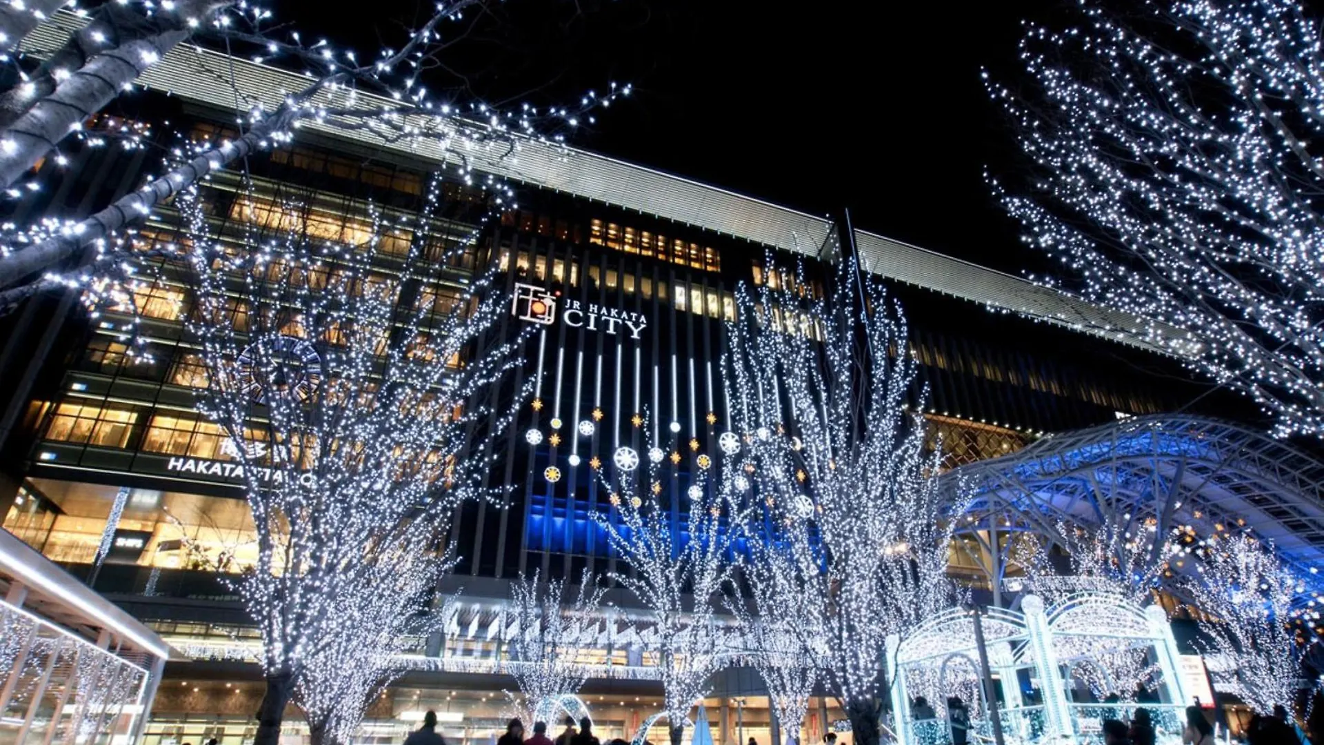 Hotel Resol Trinity Hakata Fukuoka  Fukuoka (Fukuoka)
