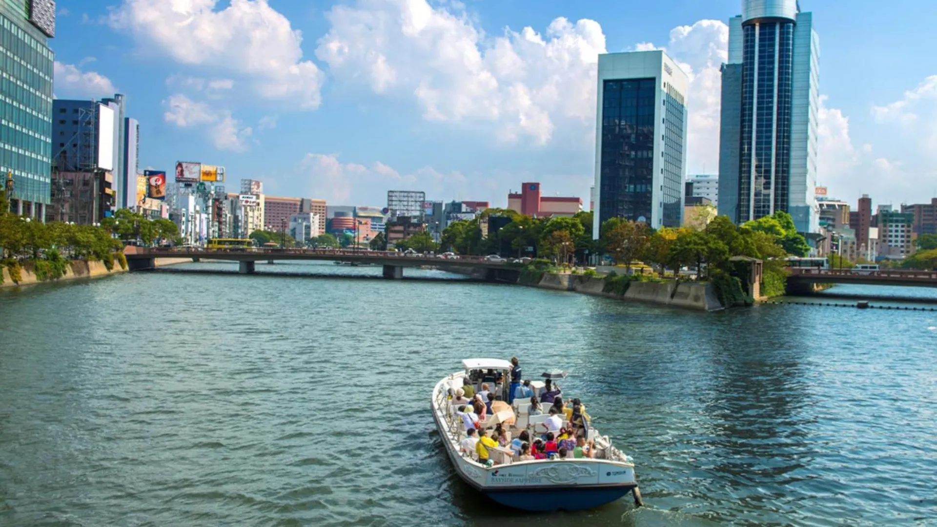Hotel Resol Trinity Hakata Fukuoka
