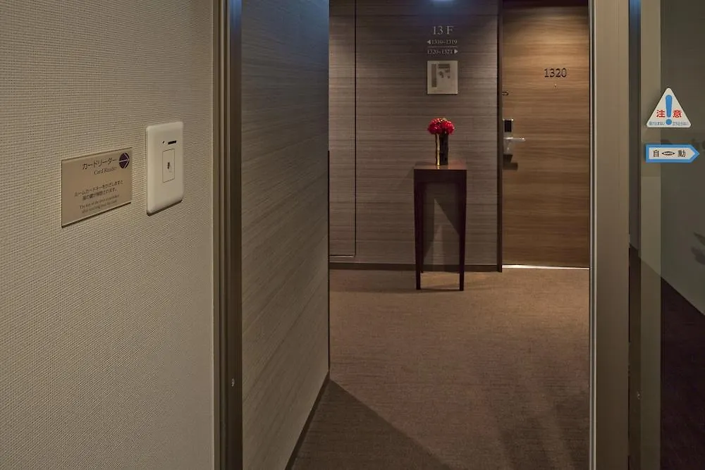 Hotel Resol Trinity Hakata Fukuoka  Fukuoka (Fukuoka)