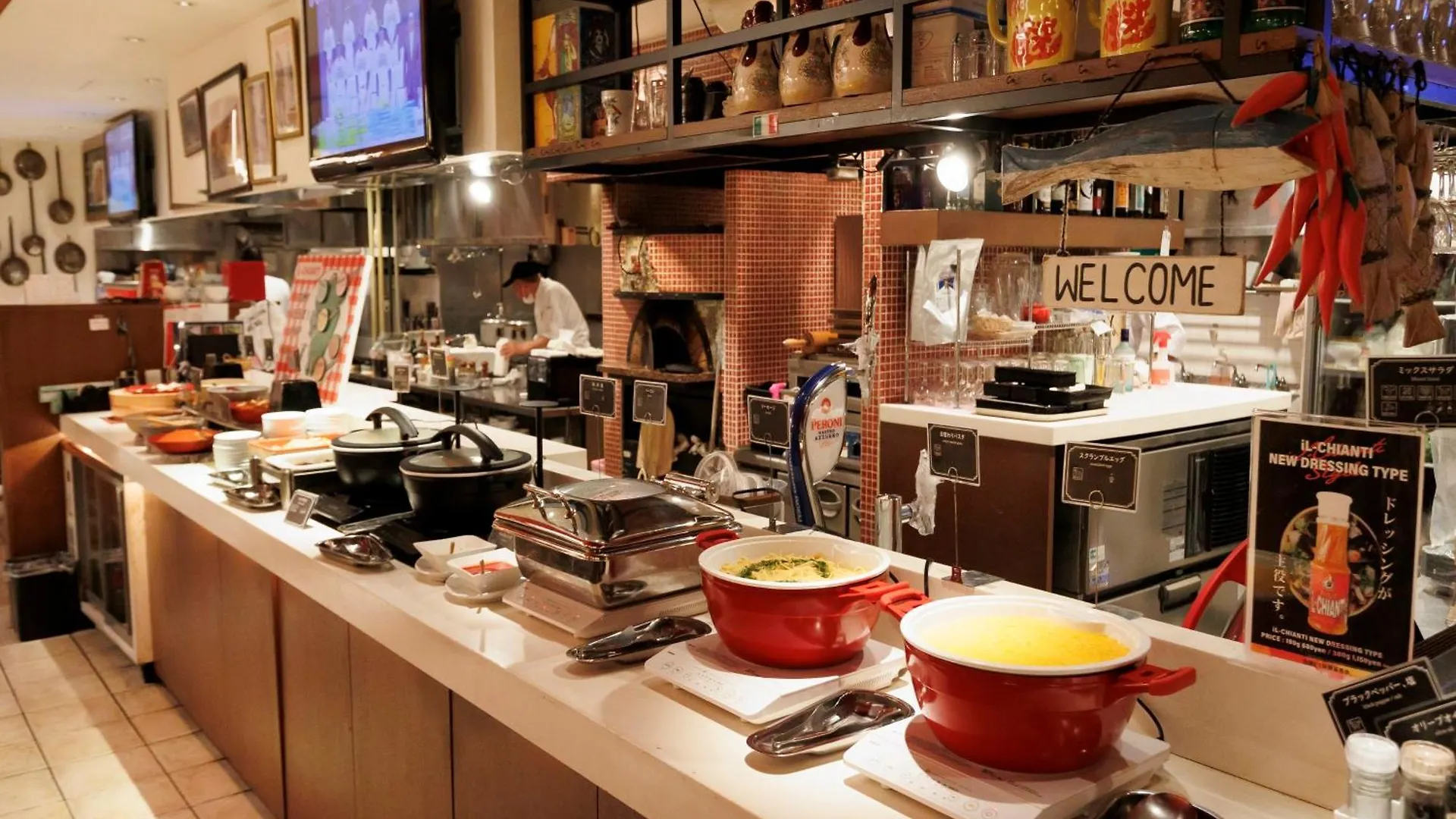 Hotel Resol Trinity Hakata Fukuoka  4*, Fukuoka (Fukuoka) Japan